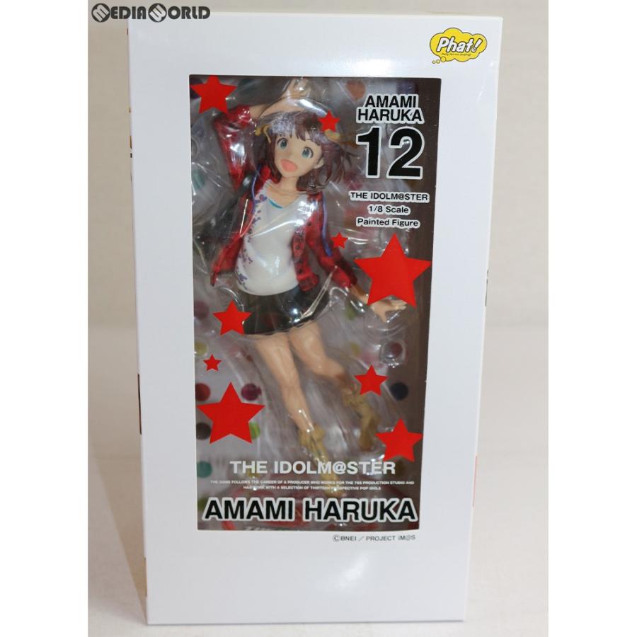フィギュア 天海春香 ファットカンパニー　天海　春香 アイドルマスター　phat アイドルマスター 天海春香 1/8 完成品フィギュア[ファット