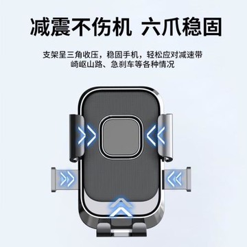電動車手機支架外賣騎手電瓶車摩托車自行車騎行導航手機支架通用