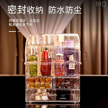 全新 化妝品收納 保養品收納 化妝收納防塵防水大容量梳妝檯宿舍桌面置物架