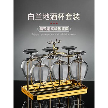 白蘭地高檔玻璃洋酒杯歐式創意威士忌杯紅酒杯套裝輕奢高端矮腳杯