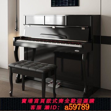 【台灣公司 可打統編】卡哇伊官方電鋼琴88鍵重錘家用初學者考級專業幼師學生電子鋼琴
