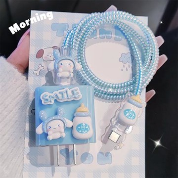 適用20W蘋果15pro數據線保護套iphone14promax充電線保護套快充13充電器保護殼纏繞繩防折斷ipad12奶瓶玉桂狗