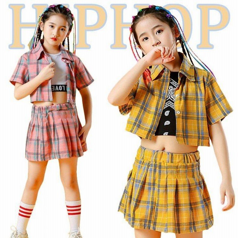 へそ出し キッズ ダンス衣装 チェック柄 トップス 韓国 ヒップホップ セットアップ スカート 黄色 Tシャツ ショート丈 女の子 応援団 チアガール 発表会 通販 LINEポイント最大0.5%GET LINEショッピング タータンチェック スカート キッズ ダンス 衣装 発表会 ショート トップス へそ出し パンツ ヒップホップ 韓国 ダンス衣装 セットアップ ベスト チア 可愛い ミニスカート ゆったり ストリート カッコイイ 原宿 ダンス 子供 演出服 団体服 練習着 普段着 個性派 活動 k-pop