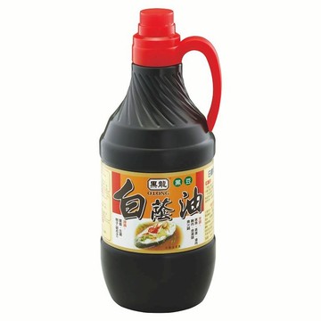 黑龍 白蔭油 100%黑豆經古法120天日曝月露釀造 味道香濃 口感甘醇獨特 不含防腐劑、味精、糖精、人工色素  1.56L  1瓶