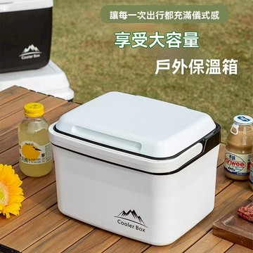 🔥𝗪𝗘𝗦𝗖𝗢𝗡精品👍保溫箱商用防水擺攤冷藏箱車載露營冰塊食品級戶外保鮮冰桶手提保冷箱 保冰桶【華臺戶外運動】