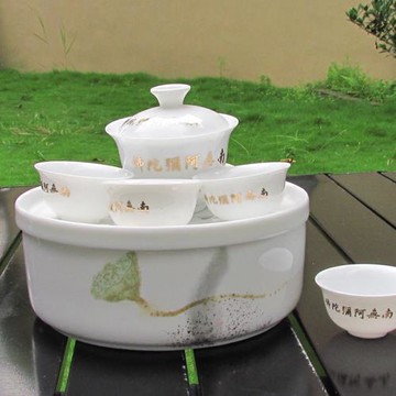 新款眾善陶瓷功夫茶具旅行茶具荷花戶外茶具套裝便攜式家用蓋碗