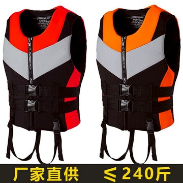 免運 附發票 超低價 工廠直銷 救生衣大人大浮力背心馬甲專業釣魚便攜船用浮潛游泳安全救身衣 快速發貨