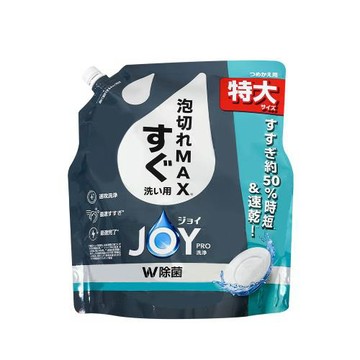 日本P&G 特大補充包速淨 JOY PRO系列洗碗精 650ml「日本境內版」