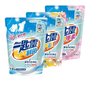 【蝦皮直營】一匙靈 超濃縮洗衣精 (瓶裝/補充包)