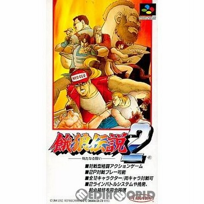 訳あり超特価の通販 r400 アクション