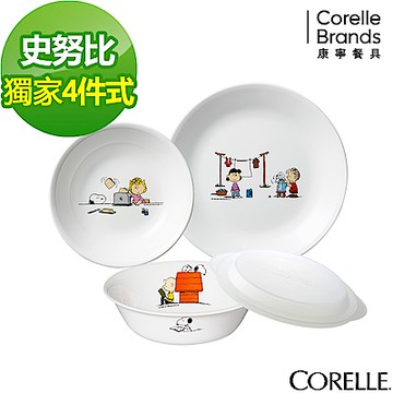 【美國康寧】CORELLE SNOOPY 童趣生活4件式餐具組-406