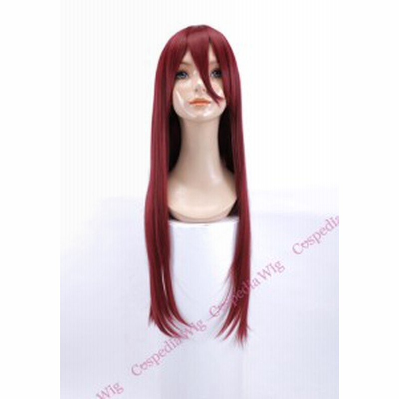 アウトレット 即納 ロングストレート 80cm ボルドー ロング ストレート コスプレウィッグ コスプレ ウィッグ Wig コスウィッグ 耐熱 ハロウィン 期間限定 半額以下 Gdpcambodia Org