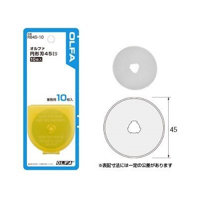 ＯＬＦＡ　オルファ　円形刃45ミリ替刃　ロータリカッター替刃　