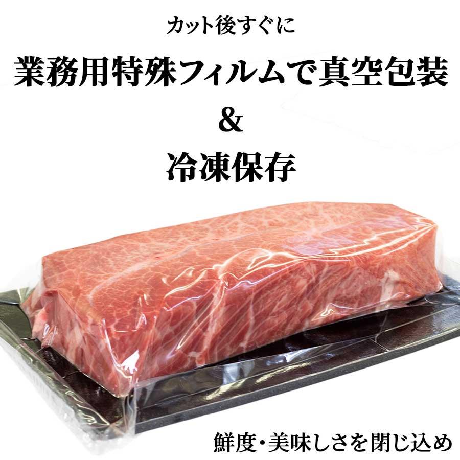 お歳暮 御歳暮 肉 焼肉 牛 牛肉 ステーキ 霜降り ミスジ 黒毛和牛 A4 250g 冷凍 プレゼント ギフト 贈り物