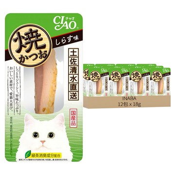 INABA CIAO 啾嚕 燒鰹魚條 YK-03  吻仔魚風味  18g  12包