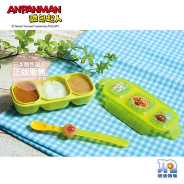 麵包超人-AN麵包超人離乳食分隔餐盒(S)