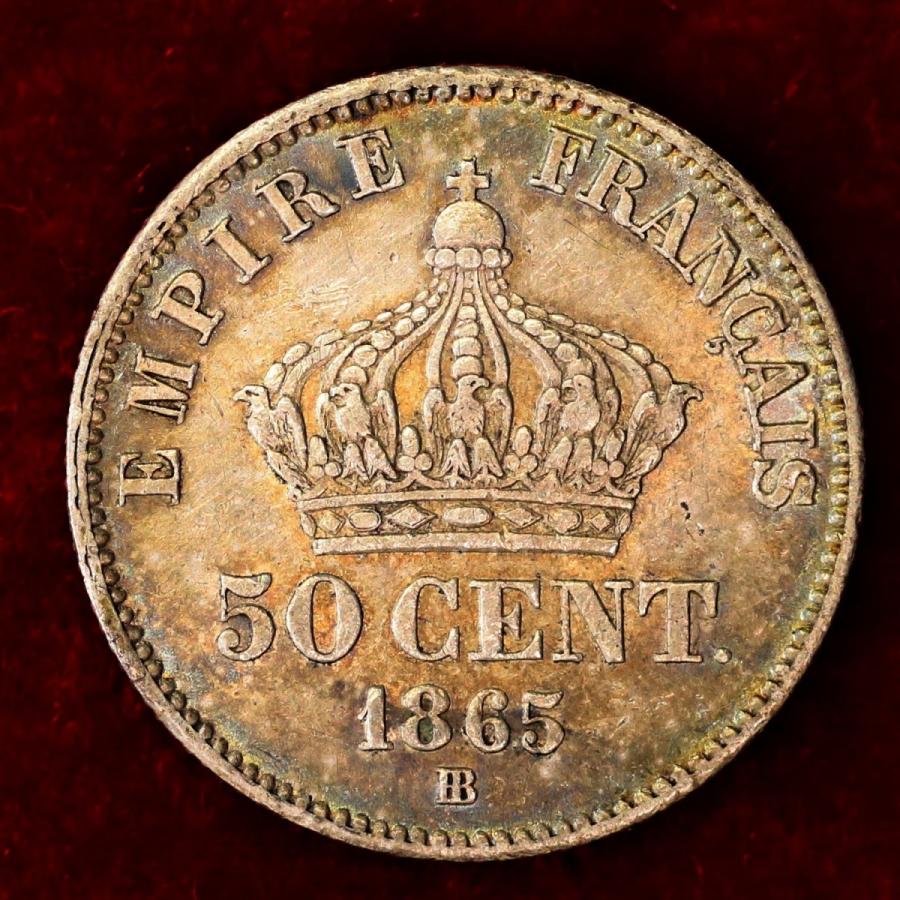 フランス　1865年　50サンチーム銀貨