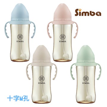 [現貨]小獅王蘊蜜鉑金PPSU寬口吸管把手防脹氣奶瓶360ml 十字M孔奶嘴 奶瓶 嬰兒奶瓶