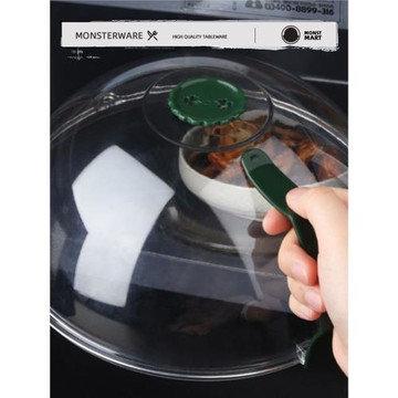 微波爐罩防油罩加熱蓋防濺蓋耐高溫蓋罩熱菜罩微波爐蓋子