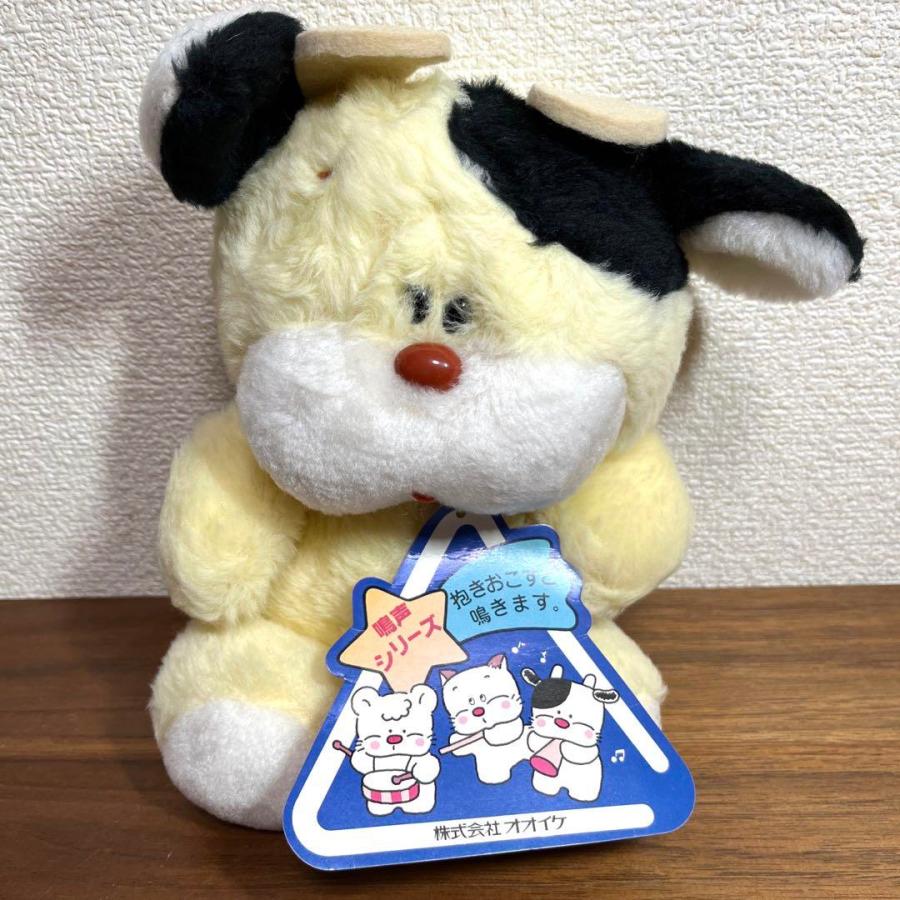 タグ付き 超美品】昭和レトロ オオイケ モーモー ぬいぐるみ LL