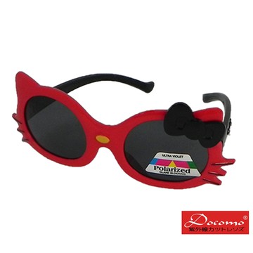 【Docomo】兒童造型太陽眼鏡 可愛卡通造型　女童最喜歡的造型 高等級偏光鏡片　超抗UV400