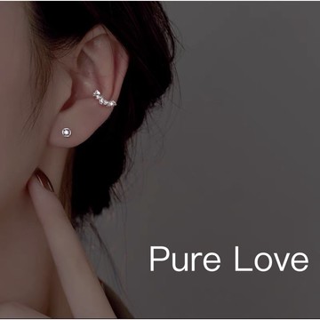 Pure Love樂芙 /正韓 銀飾【S925純銀】E0553簡約通體純銀微鑲鋯石不規則耳夾(無耳洞)一對入 / 銀