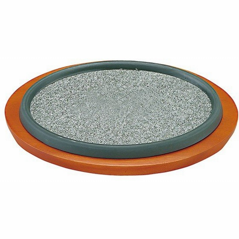 韓国産 小判型 石ステーキ皿 アルミ渕 32cm 通販 Lineポイント最大0 5 Get Lineショッピング