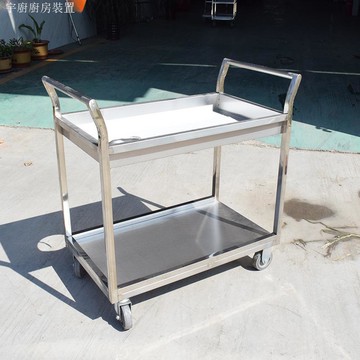 商用雙層不銹鋼收餐車餐廳酒店移動式收餐具碗筷車飯店送移動便捷[DD160110]