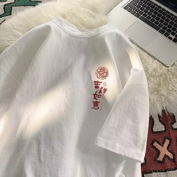 ⚡【M-5xl】平價促銷 夏季短袖t恤 吉祥如意印花t恤 寬鬆加大碼t恤 學院風短袖t恤oversized男女t恤