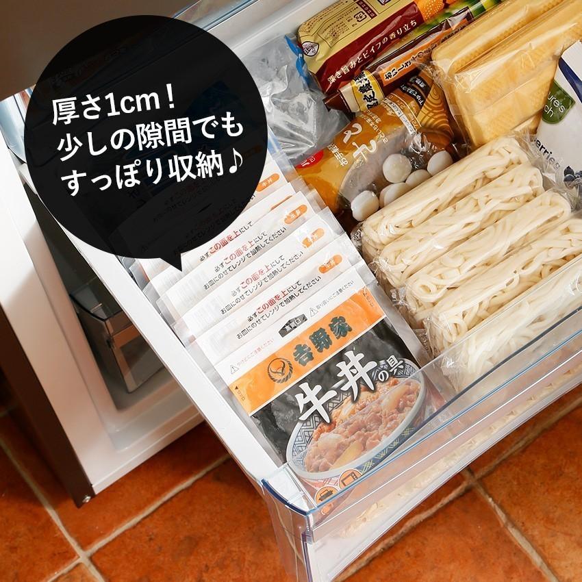 吉野家公式ショップ 冷凍国産牛すき焼の具 10袋セット すき焼き すきやき 肉 冷凍食品 冷凍 すき焼き肉 吉牛