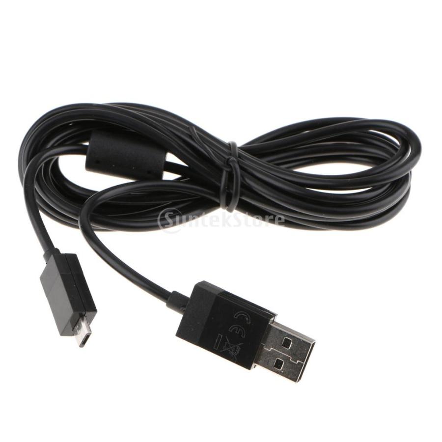 Baoblaze Xbox One/PS4コントローラ用 Uケーブル 充電用 2m マイクロU 通販 LINEポイント最大0.5%GET  LINEショッピング