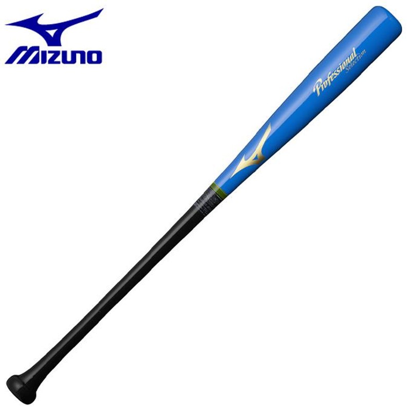 ミズノ 野球 一般軟式バット 軟式用木製 プロフェッショナルセレクション 1CJWR12383 MIZUNO | LINEブランドカタログ