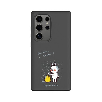 Galaxy S24 Ultra SolidSuit 黑 - 懶散兔與啾先生 Lazy Rabbit and Mr.Chu - 有我在