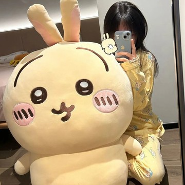 💕台灣出貨 毛絨玩具 烏薩奇 吉伊卡哇 chiikawa超大號 玩偶 小八 公仔 吉伊卡哇 抱枕 周邊 生日禮物