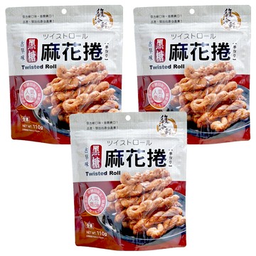 馥珍軒 黑糖麻花捲  110g  3包