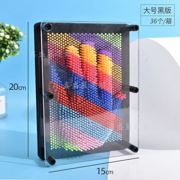 【臺灣-出貨】兒童玩具3D手印百變針裝飾立體三維針雕刻克隆手摸創意書桌面擺件039C