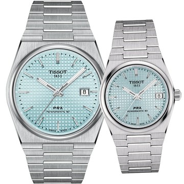 TISSOT 天梭 官方授權 PRX POWERMATIC 80 經典旗艦機械對錶-T1374071135100+T1372071135100 聖誕節 禮物