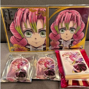鬼滅柱展代購日穀散貨之刃二創透明色紙無一郎義勇實彌杏壽郎蝴蝶