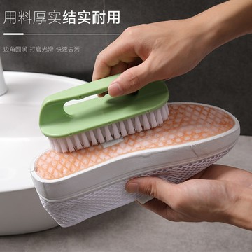 楓林宜居 雙頭長柄清潔刷鞋刷子 球鞋刷鞋洗鞋去污三面清潔刷子硬毛刷