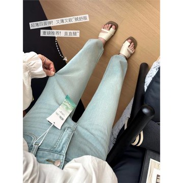 寶藏褲！春夏季薄款醋酸四面彈牛仔褲女小個子顯瘦九分直筒法棍褲