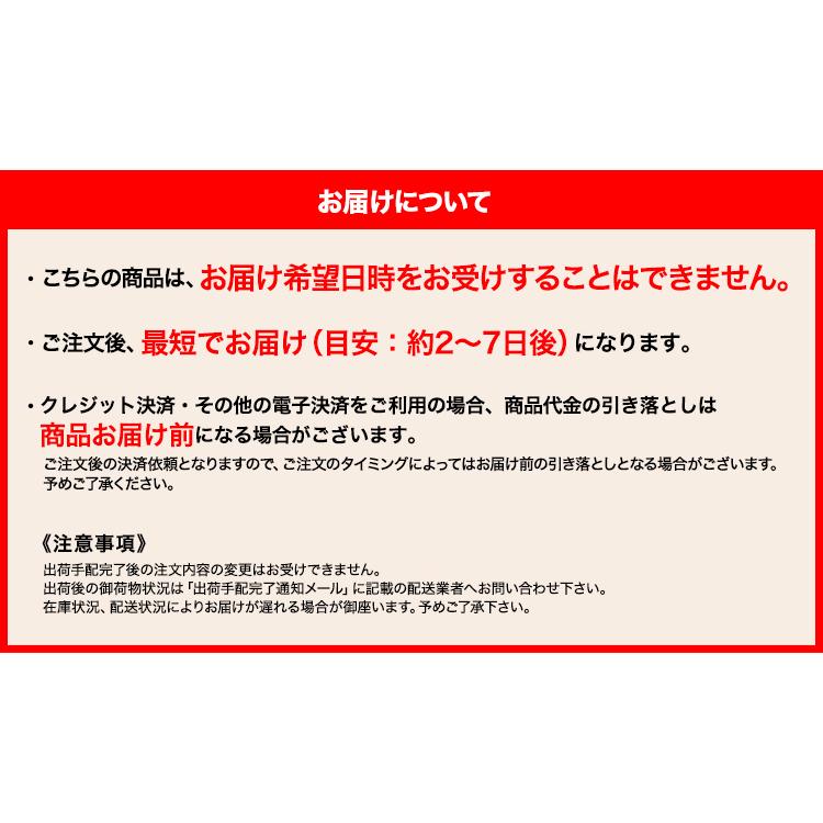 かに カニ 蟹 トゲズワイガニ とげずわい 脚肉 むき身 ボイル 小さめ細め ボイルとげずわい脚肉むき身 80本