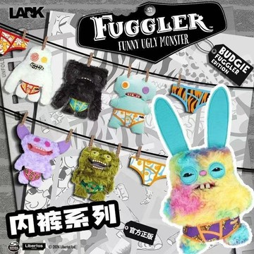 新品🚀下殺】fuggler萌牙怪獸牙齒醜萌玩偶搞怪公仔毛絨放克牙寶