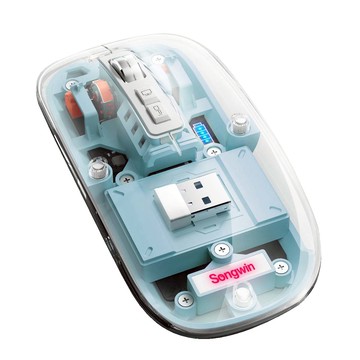 透明超薄無線三模滑鼠