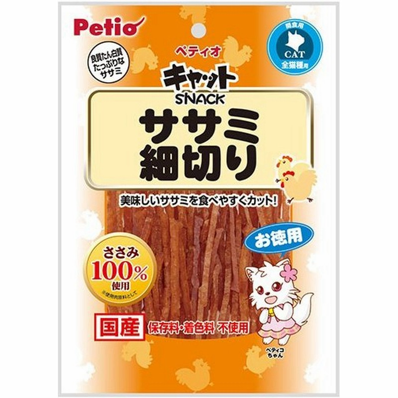 ペティオ キャット S ＮＡＣＫササミ細切 45g （キャットフード/猫用 
