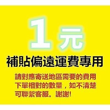 👄補貼運費連結🐾客製化卡片 貼片 下標請聯繫客服唷謝謝www
