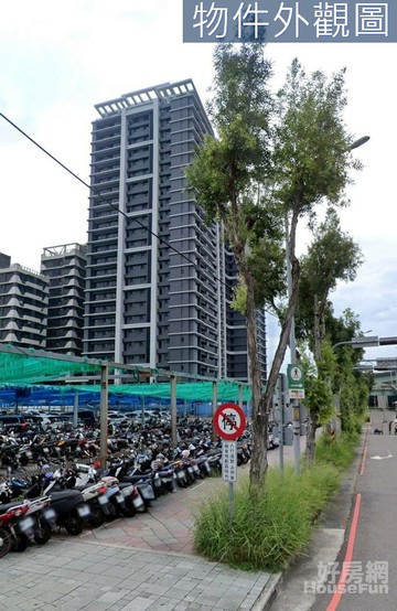 降價!高鐵登陽未來之丘_全新交屋高樓層｜台中市烏日區高鐵東路