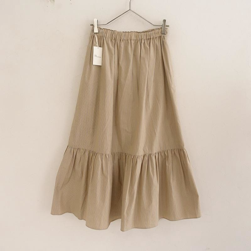 美品/定価1.7万】マンナ Manna *ストライプコットンスカート*Mベージュ 