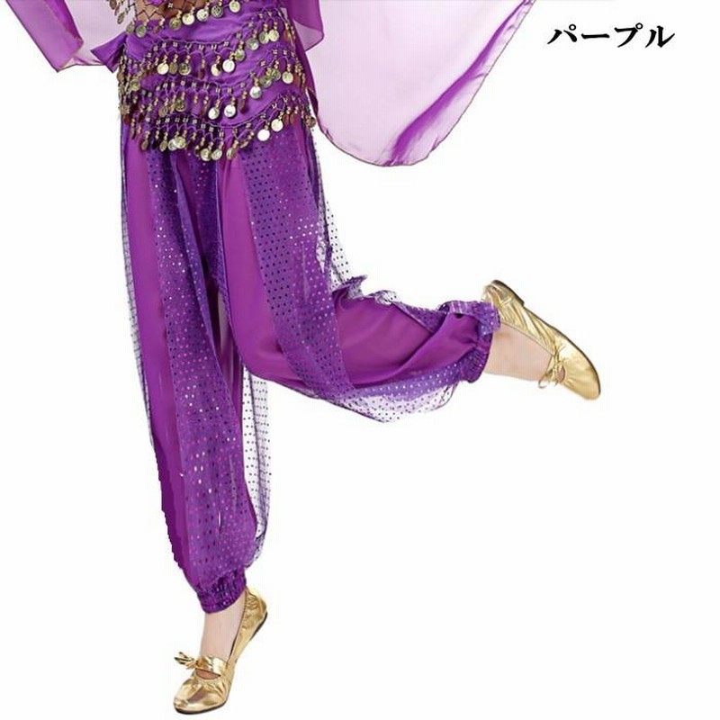 完売 ベリーダンス衣装 アラジンパンツ ハーレムパンツ レッスン
