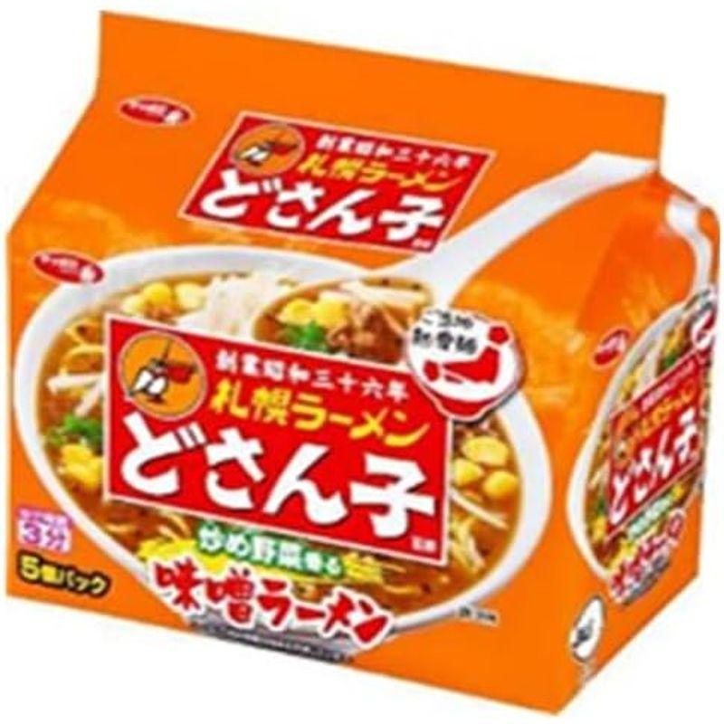 サンヨー サッポロ一番どさん子監修味噌ラーメン 5食パック