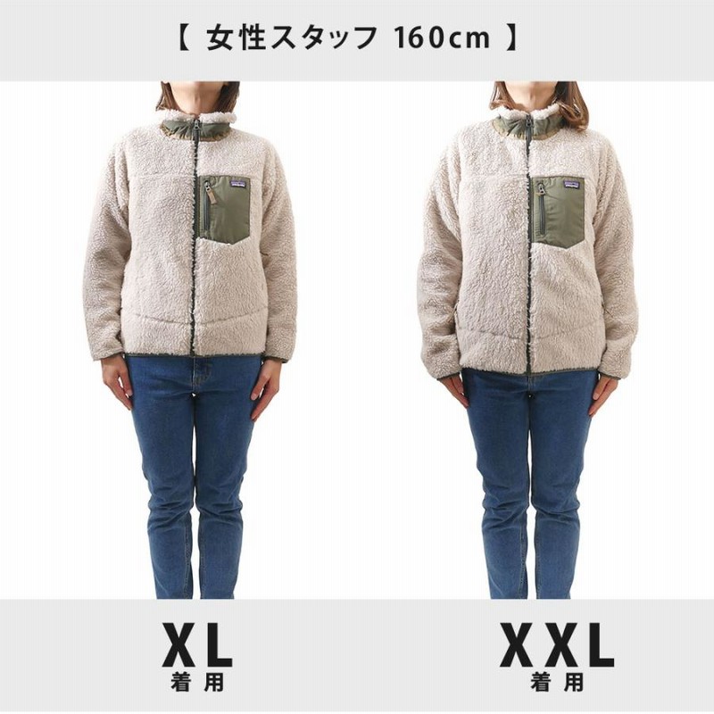 新品 パタゴニア Patagonia Kids' Classic Retro-X Jacket クラシック 